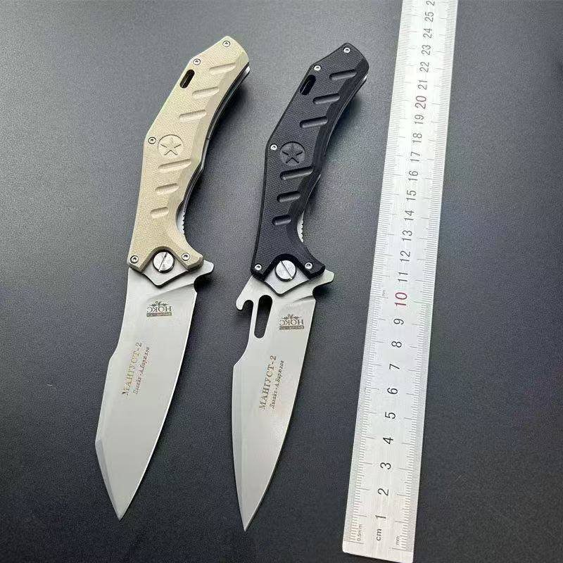 Russian HOKC Folding Outdoor Tool Outdoor G10 Handle