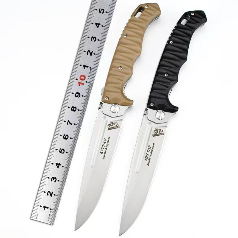 Russian HOKC Folding Outdoor Tool Outdoor D2 G10 Handle