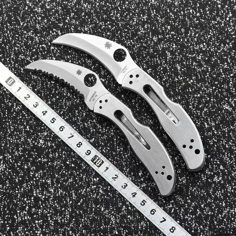 Outdoor Steel Folding Outdoor Tool C08